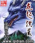 女配觉醒后，踹男主转身嫁大佬！结局+番外