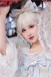 你是青山经年的雪无删减