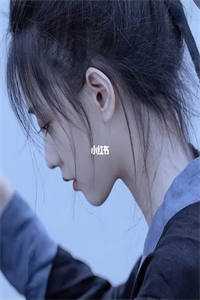 人生何处不嫣然全本