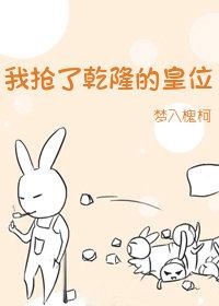 相爱很难离别易散江听绾裴清衍后续+全文