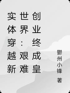 爱似囚笼万劫不复好看的小说推荐完结