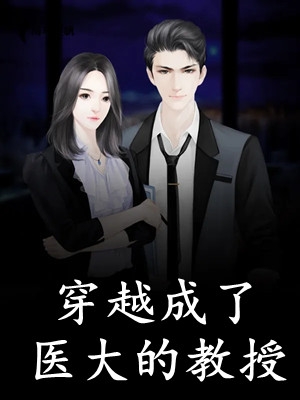 我理发被当成杀人凶手，遭舅妈索赔500万试读