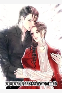 你为寒冬不见我春在线