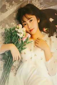 娇气包是隐藏款，糙汉捡到宝了知乎