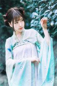 浮生一刻寄相思无删减+无广告