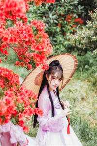 予我一程山遥路远完整文集阅读